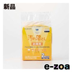 Item thumbnail for item 31911bfe-5e3a-4b05-8395-6fbb2e0dfbdb