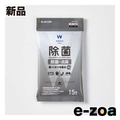 Item thumbnail for item 2b8e02e2-5a28-4e6d-87f7-2ace58e6b8d5