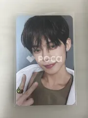 TXT ヨンジュン minisode 3: TOMORROW Weverse Albums ver. Version B