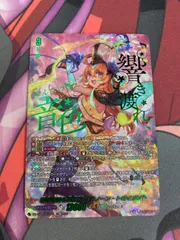 2026年最新】ヴァンガード リアノーン secの人気アイテム - メルカリ