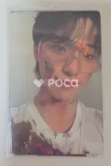 Seventeen ディノ Face the Sun CARAT Ver.