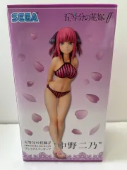 未開封) 5等分の花嫁) 中野 にの 二乃 ビキニ フィギュア