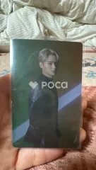 Seventeen ジュン セブチ Attacca CARAT Ver.