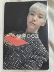 Seventeen セブチ ホシ Face the Sun CARAT Ver.