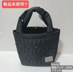 新品未使用】ナフコ パップテント MK-2 W350×D190×H135 - メルカリ