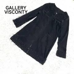 【GALLERY VISCONTI】ギャラリービスコンティ フリル 前開き トップス ワンピース 黒 ブラック サイズ２ M