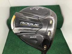 Item thumbnail for item 54cad8ae-beb6-4ba5-851e-8f90ab7d90be