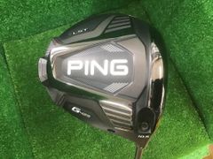 Item thumbnail for item 8ed221a1-d1a0-40ea-b7f9-0aaff54994cf