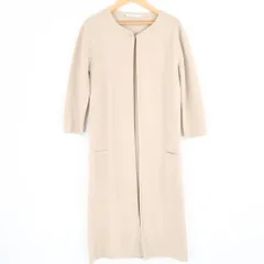 美品 MAXMARA マックスマーラ ロングニットカーディガン 1点 S 160/80A ウール100％ 白タグ レディース AY6048A75 