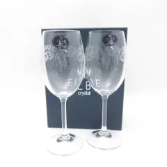 2026年最新】エルベクリスタルの人気アイテム - メルカリ