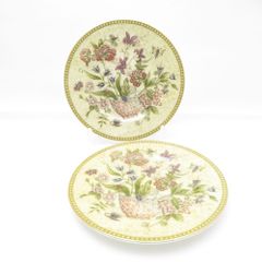 ジアン カナッペプレート 2枚セット ミルフルール 新品 フランス製