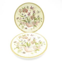 ジアン カナッペプレート 2枚セット ミルフルール 新品 フランス製
