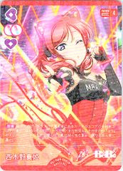 ラブカ 西木野真姫 P+ - メルカリ