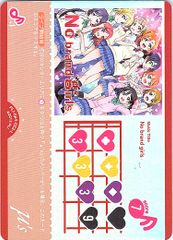 雪花ラミィ 2nd P ブルームカップ 優勝プロモ - メルカリ