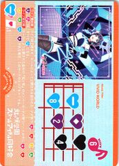 ラブカ 虹ヶ咲 8th PRカード2枚 エネルギーカード 入場特典 - メルカリ