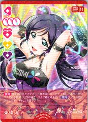 小池栄子 2002 sabra エポック トレカ アイドル カード 005 - メルカリ