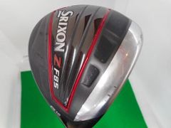 Item thumbnail for item a6ddb261-c45c-4ea8-9931-523599349873