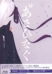 Item thumbnail for item 21cbc9a6-8fe2-4ade-b9f7-d6f758b5d77a