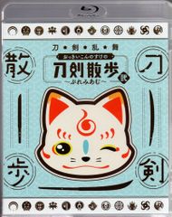 Item thumbnail for item eae0ef64-7888-431d-8e39-9d1e359a1fb6