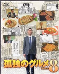 Item thumbnail for item b103b463-5228-451e-83aa-8ffcf2533b35