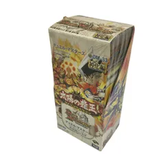 2026年最新】デュエルマスターズ 絶版boxの人気アイテム - メルカリ