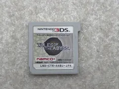 テイルズオブジアビス　3DS ソフト