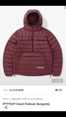 thisisneverthat アノラックパーカー ネバザ M magenta 2026年最新】Thisisneverthat アノラックの人気アイテム - メルカリ