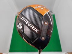 Item thumbnail for item d9a313b3-06d9-45e4-a798-c68be07e45c9