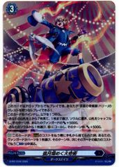 Item thumbnail for item b5d17397-d59c-4d93-afa0-840c0ce318ee