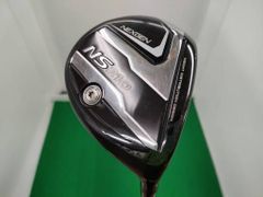 Item thumbnail for item fc3597c4-aa28-444e-8c28-d40ac21ed7d6