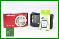 Item thumbnail for item 85dae4a5-29ae-44bc-93e5-f31b680a5877