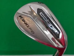 2026年最新】コブラ アイアン f8の人気アイテム - メルカリ