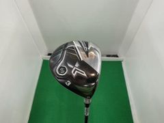 Item thumbnail for item 6ee37229-7534-426e-9764-290e75dc09ac