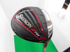 Item thumbnail for item 3a6df2f0-68b1-4eea-a805-32d7e27d442a