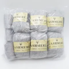 毛糸 CASHMERE カシミヤ100％ 50g玉巻×6 20g玉巻×6 セット グレー 編み物 手芸材料 秋冬 未使用品
