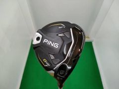 Item thumbnail for item 59b523c4-ffc6-48fd-92e3-837d316ba630