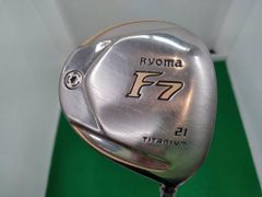 Item thumbnail for item c3513660-f2ed-486d-b6eb-84704ad37c2f