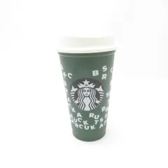 美品 STARBUCKS スターバックス リユーザブルカップ 1点 473ml スタバ 海外 限定 SC8080A1 