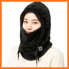 【新品】 [ShinHye] ネックウォーマー レディース フードウォーマー 目出し帽 防寒 保温 フワフワ 裏起毛 ?量 柔らかい 息苦しくない スノーボード スキー 登山 アウトドア スポーツ 冬用 （ブラック） 1