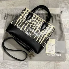 MaxMara マックスマーラ ハンドバッグ ショルダーバッグ 2way 牛革 蛇柄 へび革のサムネイル