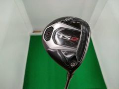 Item thumbnail for item 9d7925a8-6c99-450c-967a-6d23f592d5af