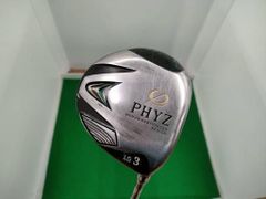 Item thumbnail for item 06051eed-456e-46bc-8f29-d3d1c388bc05