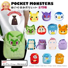 ポケモン ぬいぐるみポシェット ビッグフェイスver. グッズ ショルダーバッグ 全15種 グッズ キャラクター ゲンガー カビゴン メタモン ミュウ ポッチャマ ニャオハ クワッス ぬいぐるみ ギフト プレゼント 送料無料 推し活 推し活グッズ ku334