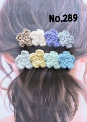 Item thumbnail for item 37866711-4a89-4935-957b-ac3190cc2ef0