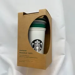 海外限定　スタバ　Starbucks　リユーザリブルカップ　3個入りセット　スタバ