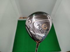 Item thumbnail for item a84f300d-8c9c-4213-87b9-031833ae94e1