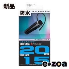 Item thumbnail for item 489cd882-7995-44e9-b90b-bd53acc96b9e