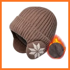 【新品】 [Uroi] 耳あて付きニット帽 裏ボア レディース メンズ 男女兼用 帽子 裏起毛 ニットキャップ あったか 厚手 イヤーマフラー 耳あて 秋冬 防寒 スキー 0