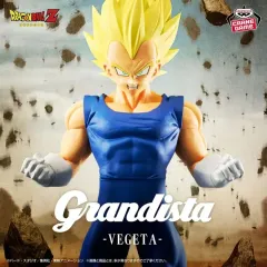 未開封 Grandista（グランディスタ）ドラゴンボール フィギュア - ベジータ
