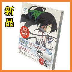 Item thumbnail for item 86770d52-57e7-42b0-b82d-948a4a69b3bc